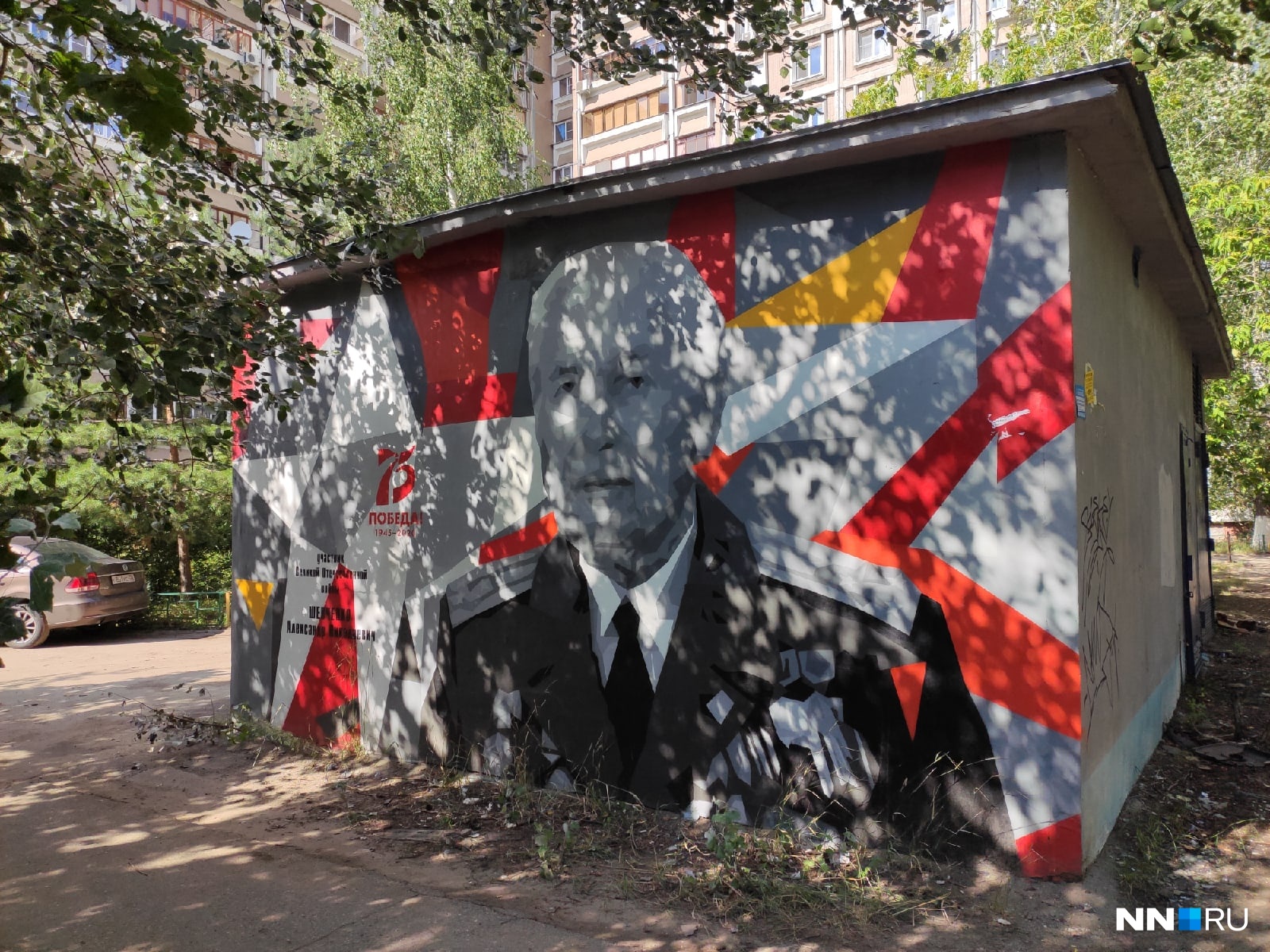 Радует, что хотя бы такие проблемы в Нижнем Новгороде решаются очень быстро Радует, что хотя бы такие проблемы в Нижнем Новгороде решаются очень быстро 