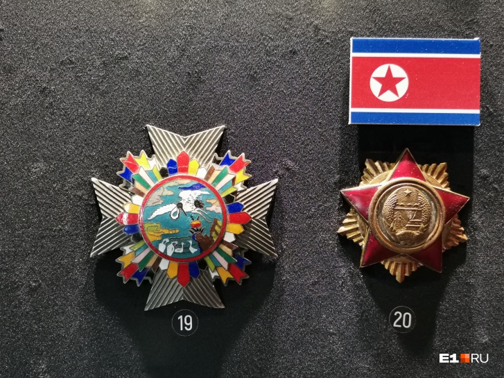 В армии Северной Кореи есть яркие награды