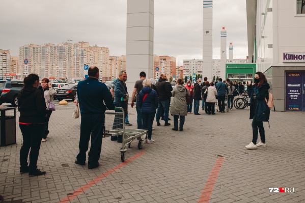 Среди заболевших, сообщает Роспотребнадзор, много молодых тюменцев Среди заболевших, сообщает Роспотребнадзор, много молодых тюменцев 