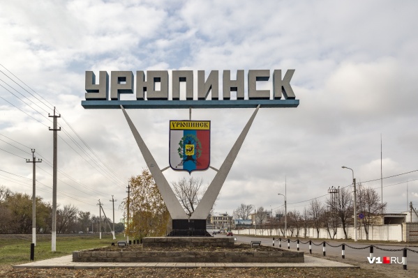 Роспотребнадзор требует отправить на карантин родственников умершего мужчины Роспотребнадзор требует отправить на карантин родственников умершего мужчины