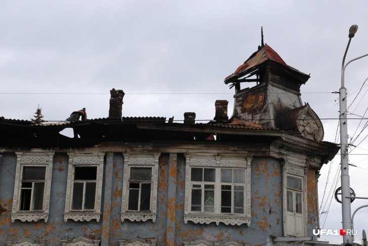 Пожар вспыхнул вечером Пожар вспыхнул вечером