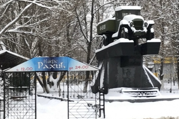 Постройка располагается на 750 кв. метрах Постройка располагается на 750 кв. метрах