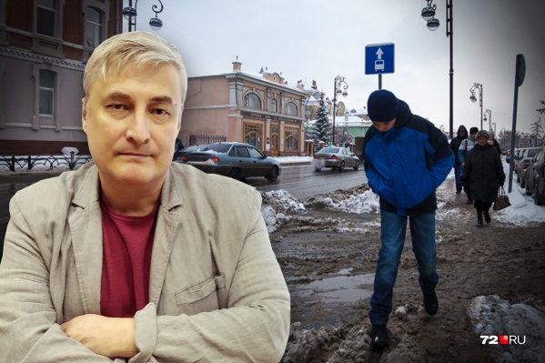 Ученые выясняют, почему в российских городах так грязно. Никакой драмы, просто нужно лучше следить за городом во всех его частях Ученые выясняют, почему в российских городах так грязно. Никакой драмы, просто нужно лучше следить за городом во всех его частях