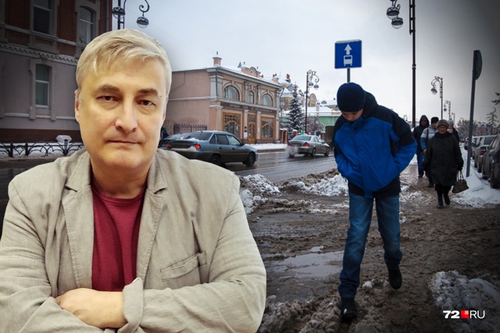 Ученые выясняют, почему в российских городах так грязно. Никакой драмы, просто нужно лучше следить за городом во всех его частях Ученые выясняют, почему в российских городах так грязно. Никакой драмы, просто нужно лучше следить за городом во всех его частях