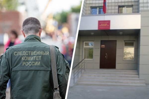 Мужчину будут судить по тяжкой статье Мужчину будут судить по тяжкой статье