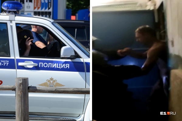 С момента первого вызова полиции до вскрытия квартиры прошло около пяти часов, к моменту вскрытия квартиры пожилая женщина была мертва С момента первого вызова полиции до вскрытия квартиры прошло около пяти часов, к моменту вскрытия квартиры пожилая женщина была мертва