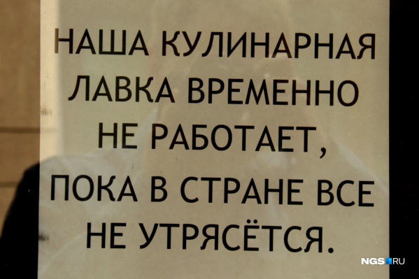 Никто не может сказать точно, когда же в нашей стране утрясётся всё Никто не может сказать точно, когда же в нашей стране утрясётся всё