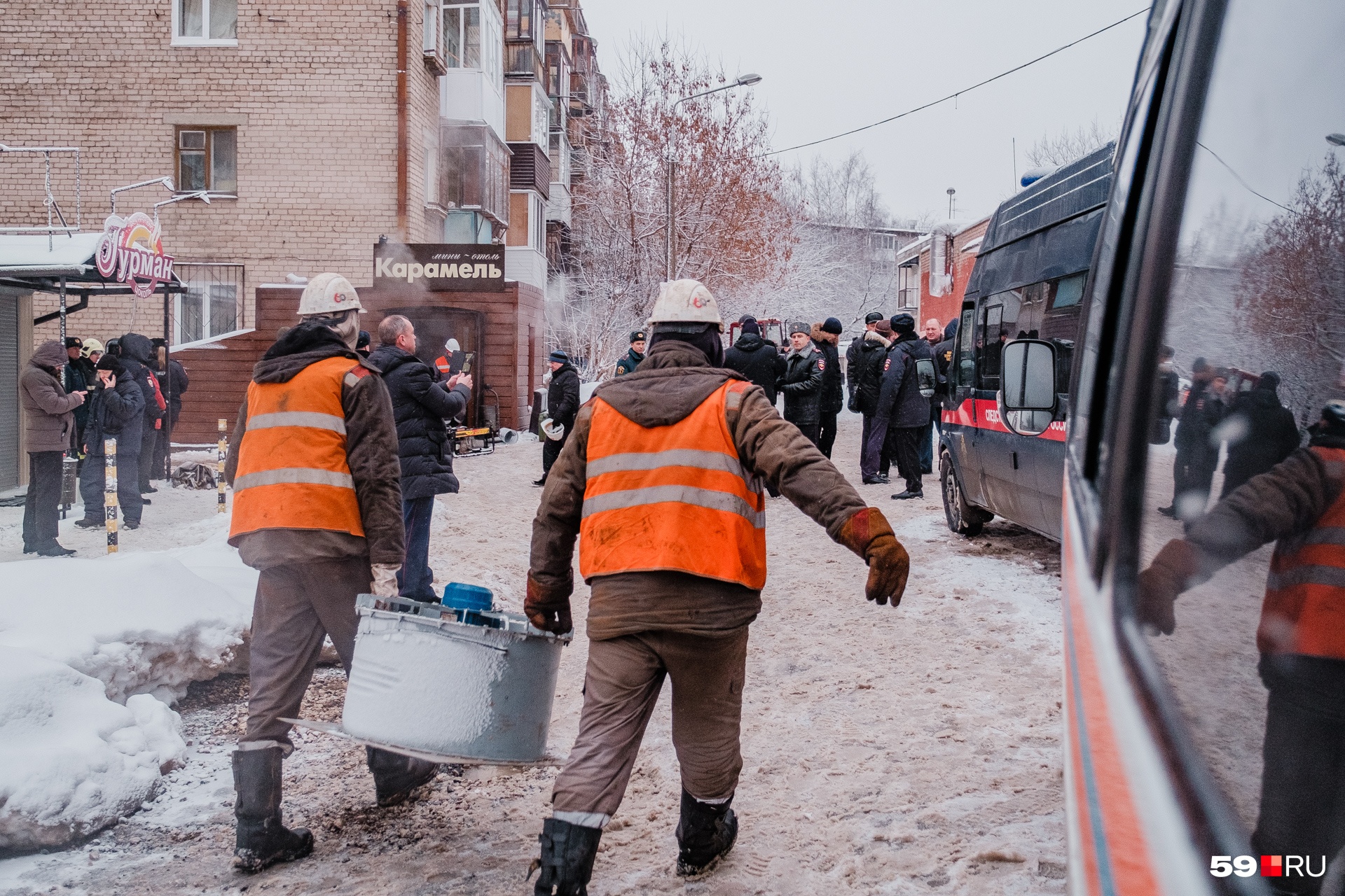 Пермь чп сегодня последние