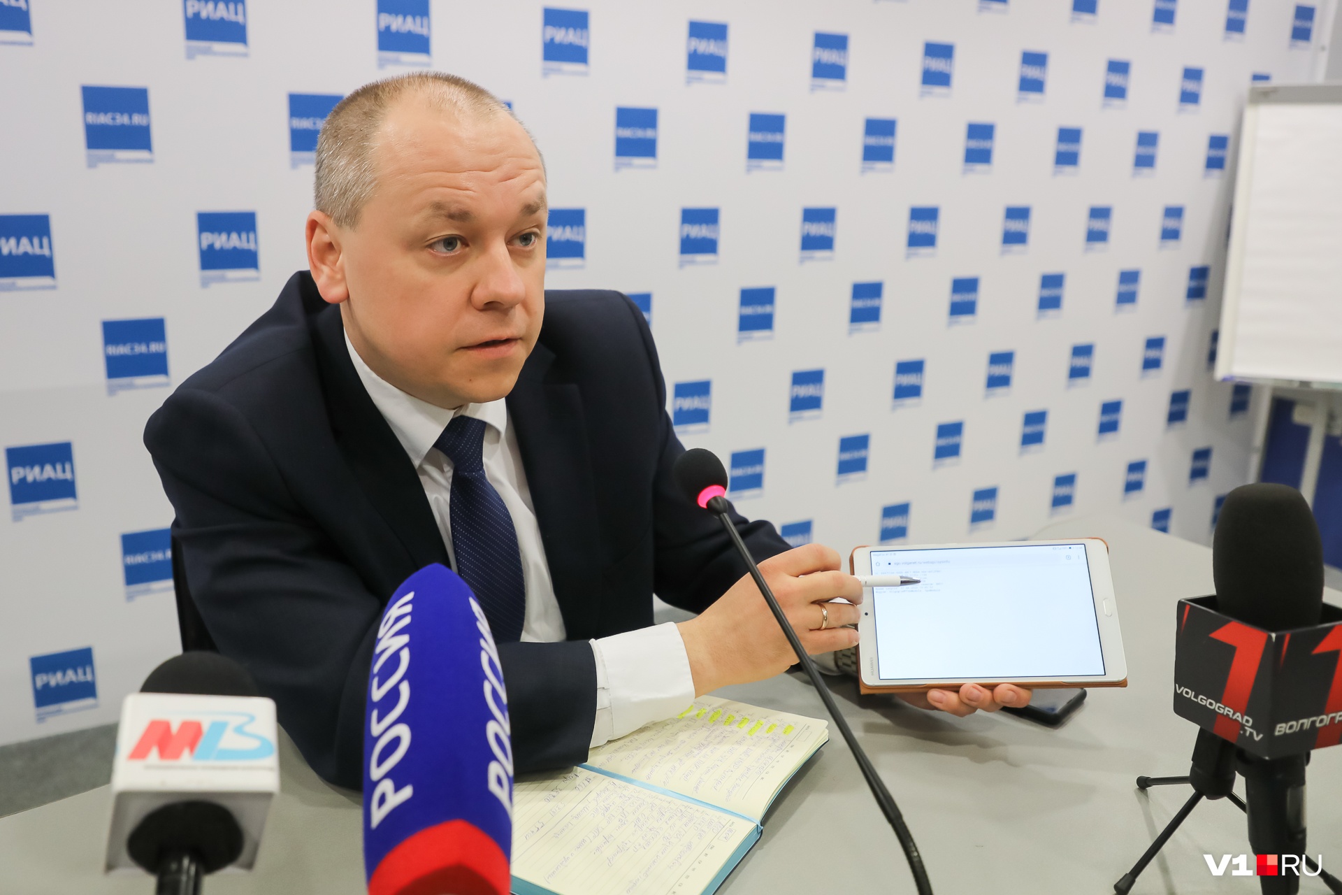 В первый день массового перехода на «дистанционку» платформа не выдержала нагрузки В первый день массового перехода на «дистанционку» платформа не выдержала нагрузки