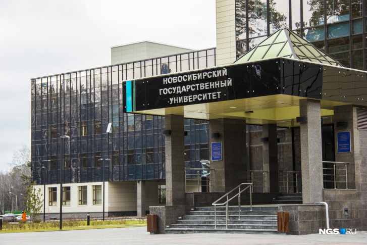 В прошлом году НГУ занимал 139-е место в этом рейтинге В прошлом году НГУ занимал 139-е место в этом рейтинге