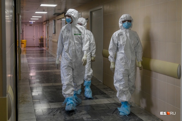 В Ярославской области зарегистрировано 53 новых случая заражения COVID-19 В Ярославской области зарегистрировано 53 новых случая заражения COVID-19