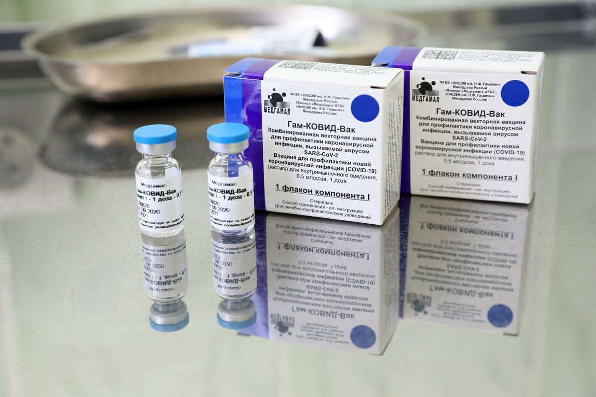 Прививка от ковида в 2024 году. Спутник v вакцина от коронавируса. Вакцина гамма ковид. Вакцина от ковид 19 в России Спутник.