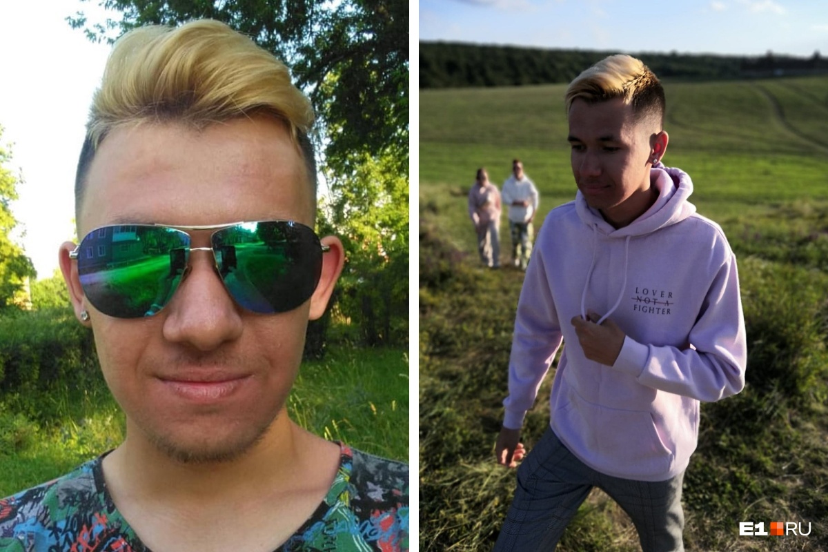 Вот так выглядит 19-летний студент УрФУ, внешний вид которого, почему-то очень не понравился казакам Вот так выглядит 19-летний студент УрФУ, внешний вид которого, почему-то очень не понравился казакам