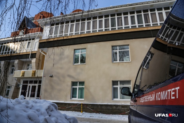 Следователям еще предстоит выяснить все обстоятельства совершенного преступления Следователям еще предстоит выяснить все обстоятельства совершенного преступления