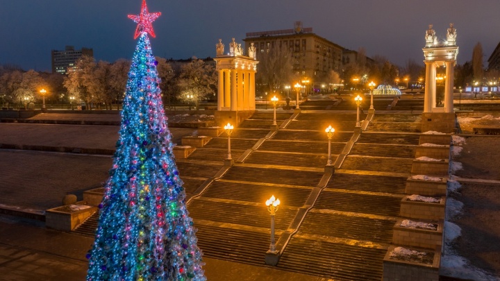 Новый Год В Волгограде 2022 Новый Год В Волгограде 2022