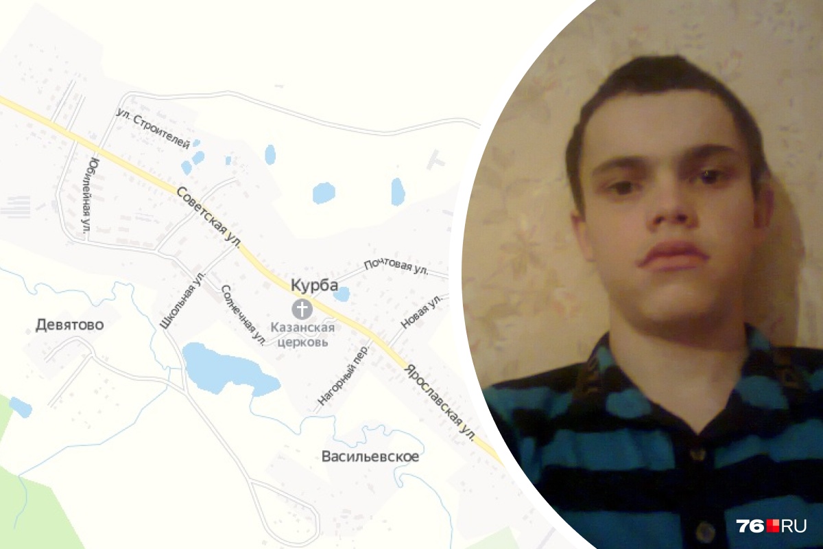 «Сел в незнакомую машину и уехал»: в Ярославской области ищут 24-летнего парня