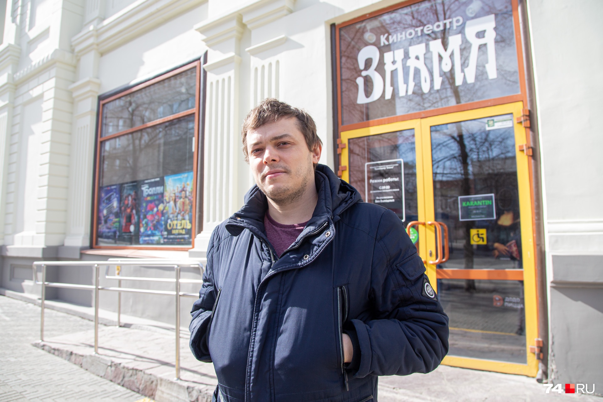 Артём уже три дня на карантине и настраивается на нём пробыть ещё не меньше двух недель Артём уже три дня на карантине и настраивается на нём пробыть ещё не меньше двух недель