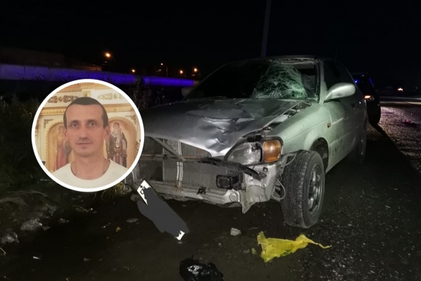 Сергей Кондарев погиб по дороге в больницу Сергей Кондарев погиб по дороге в больницу
