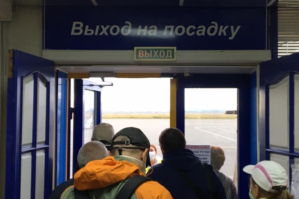 Власти Зауралья хотят расширить географию полётов в регионе Власти Зауралья хотят расширить географию полётов в регионе