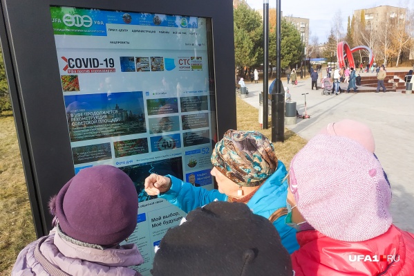 Судя по прогнозам, вскоре количество выздоровевших от COVID-19 превысит число заболевших Судя по прогнозам, вскоре количество выздоровевших от COVID-19 превысит число заболевших