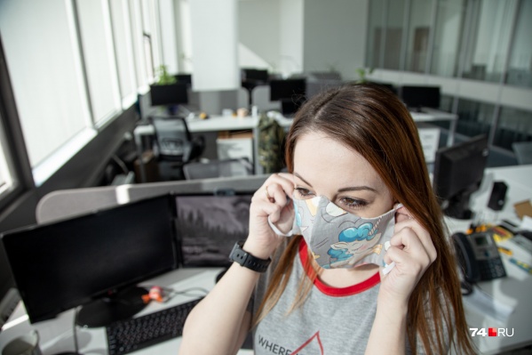 Если ходим на работу, то не забываем про маски Если ходим на работу, то не забываем про маски