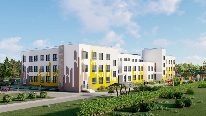В Перми построят новый детский сад