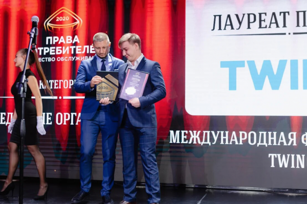 «Монеза» получила диплом лауреата в номинации «Финансовая грамотность и открытость» «Монеза» получила диплом лауреата в номинации «Финансовая грамотность и открытость»