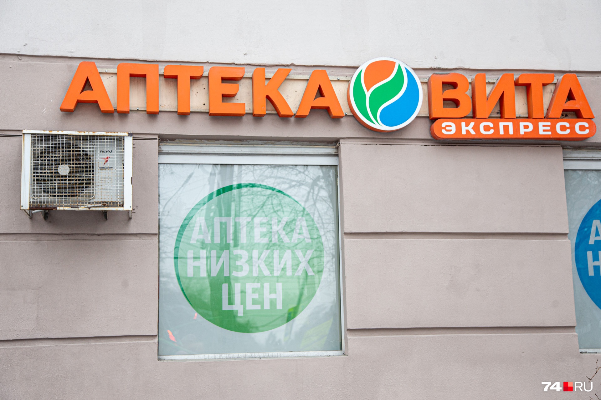 Поставщики у компаний разные, а проблема одна Поставщики у компаний разные, а проблема одна