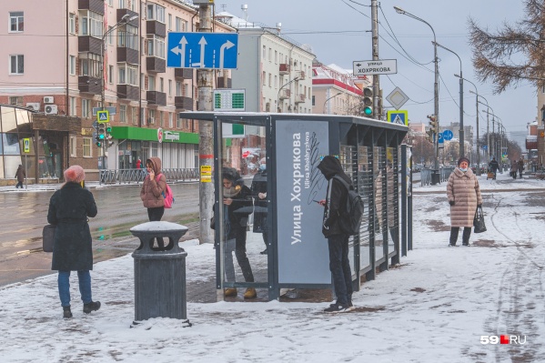 В некоторых районах может похолодать до <nobr class="_">-20 °С</nobr> В некоторых районах может похолодать до <nobr class="_">-20 °С</nobr>