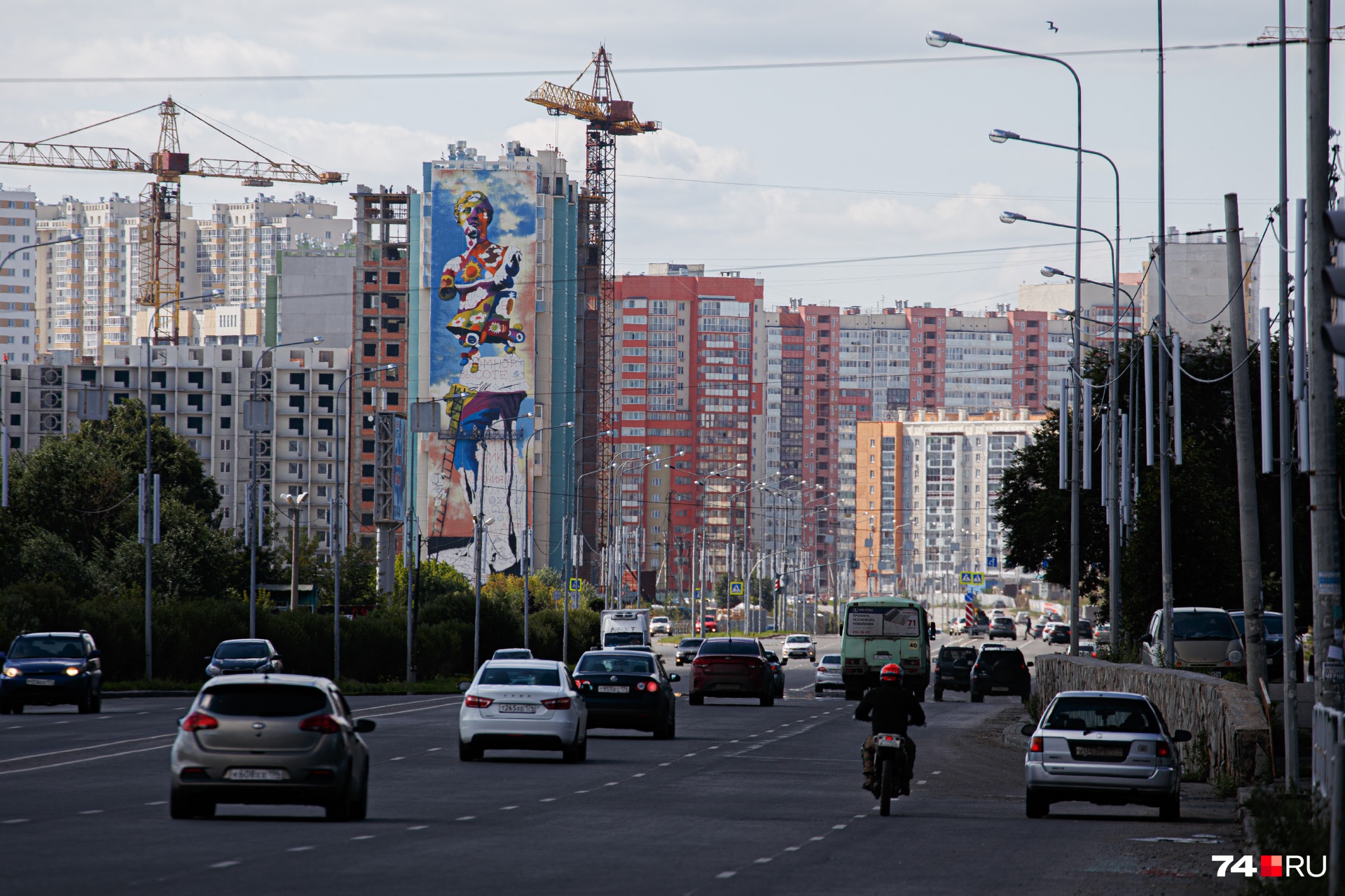 северо западный парк челябинск