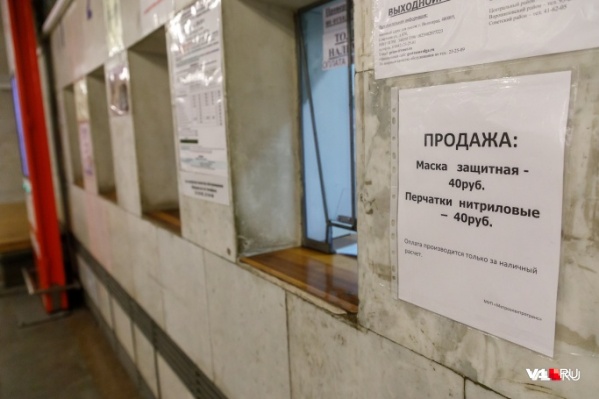 Маски можно будет купить буквально на каждом углу Маски можно будет купить буквально на каждом углу