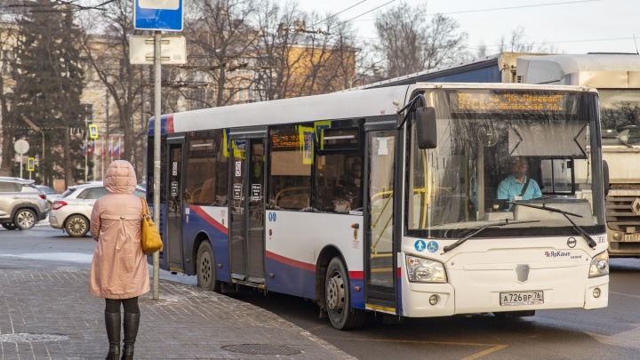 Началось: в Ярославле до конца года отменят 22 автобусных маршрута. Еще четыре изменят