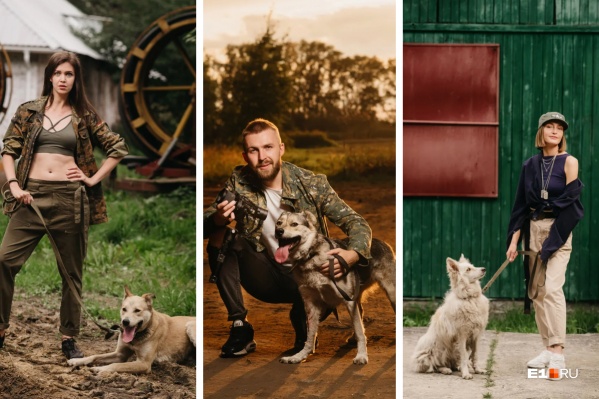 Команда «Четвертого канала» проводит такую фотосессию с животными уже третий раз, чтобы помочь им найти дом Команда «Четвертого канала» проводит такую фотосессию с животными уже третий раз, чтобы помочь им найти дом