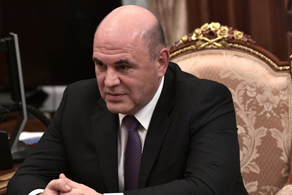 Распоряжение о дотациях подписал председатель правительства Михаил Мишустин Распоряжение о дотациях подписал председатель правительства Михаил Мишустин 
