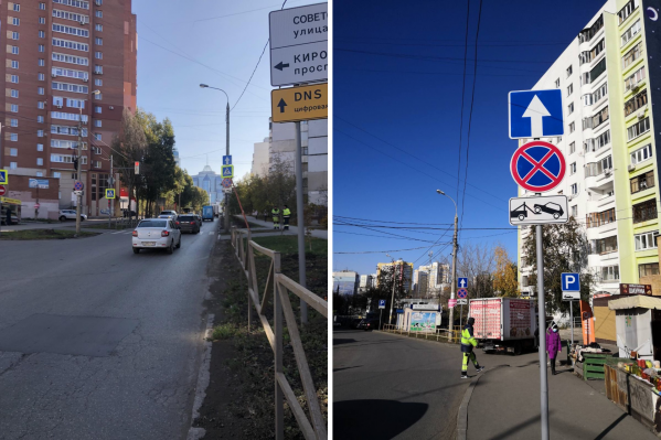 На участке уже обновили знаки На участке уже обновили знаки
