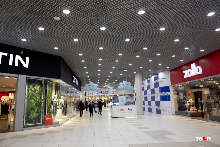 В ярославских торговых центрах будут работать только отделы с продуктами и товарами первой необходимости