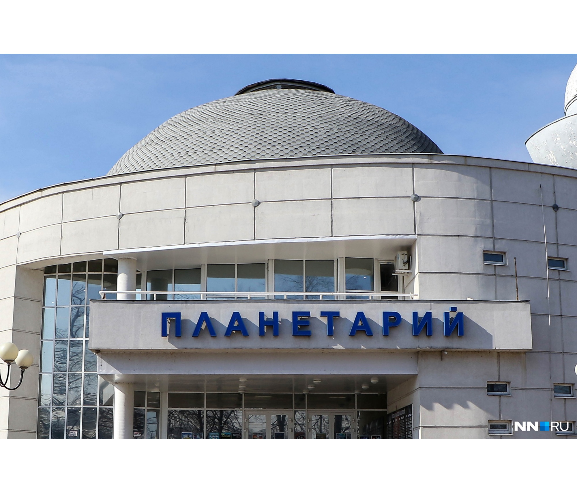 А ещё в планетарии откроются два новых зала — и о них вам тоже расскажут на обзорной экскурсии А ещё в планетарии откроются два новых зала — и о них вам тоже расскажут на обзорной экскурсии
