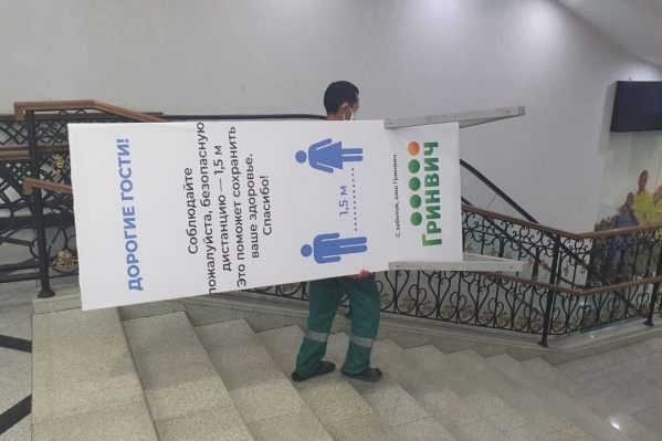 Торговые центры работали в ограниченном режиме с конца марта Торговые центры работали в ограниченном режиме с конца марта