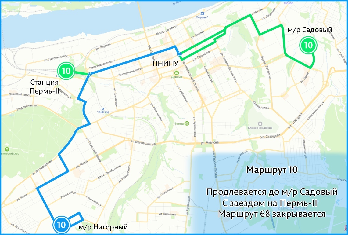 Новый маршрут № 10 будет соединять микрорайоны Нагорный и Садовый через ЦУМ Новый маршрут № 10 будет соединять микрорайоны Нагорный и Садовый через ЦУМ