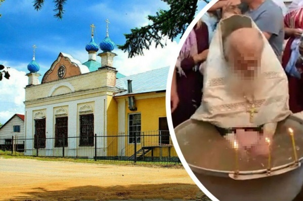 После обряда крещения в Свято-Никольском храме в интернете разгорелся скандал После обряда крещения в Свято-Никольском храме в интернете разгорелся скандал