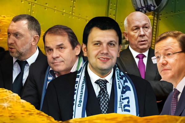 ФК существовал и существует на деньги бизнесменов и регионального бюджета ФК существовал и существует на деньги бизнесменов и регионального бюджета