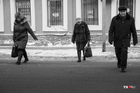 Пенсионерам повысили прожиточный минимум, но не намного Пенсионерам повысили прожиточный минимум, но не намного 