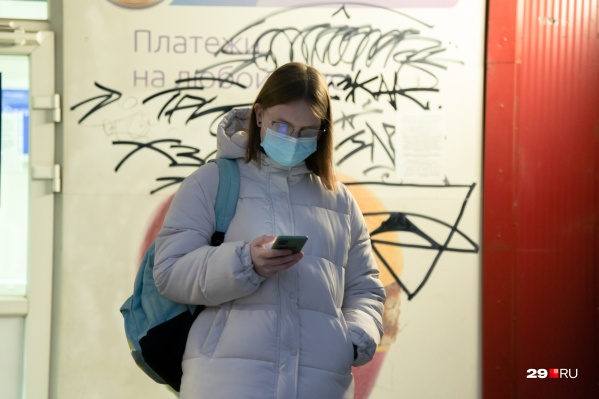 С начала пандемии в Поморье подхватили вирус <nobr class="_">33 247</nobr> человек С начала пандемии в Поморье подхватили вирус <nobr class="_">33 247</nobr> человек