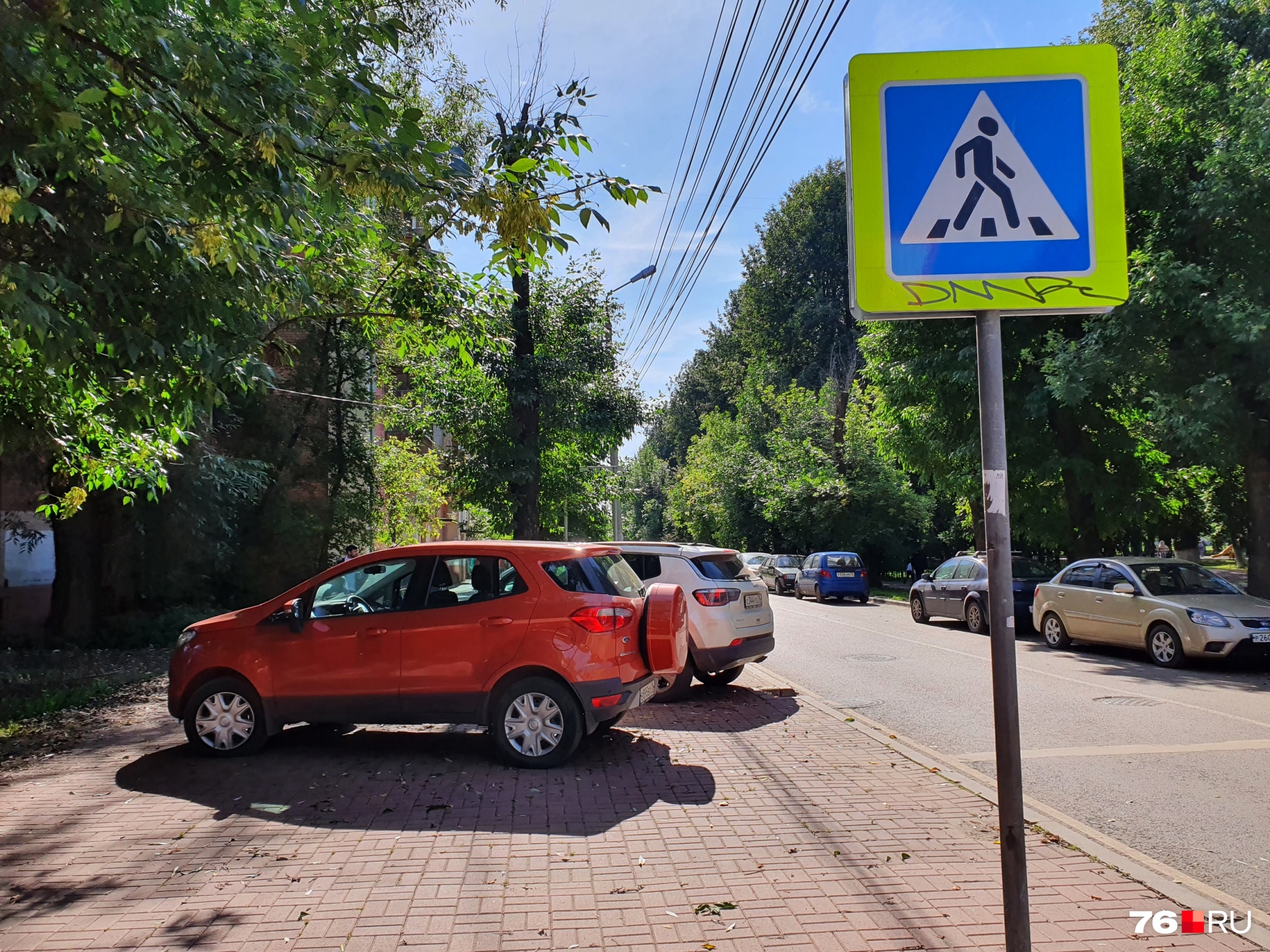 На этом тротуаре не так должно быть На этом тротуаре не так должно быть