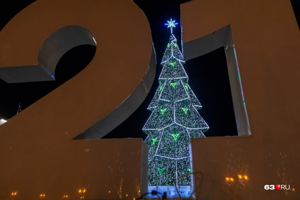 К встрече 2021 года готовы! К встрече 2021 года готовы!
