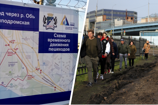 Полоса препятствий для горожан в этот раз оказалась в самом неподходящем месте Полоса препятствий для горожан в этот раз оказалась в самом неподходящем месте