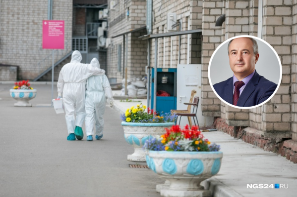 Количество заболевших ковидом в крае перевалило за 20 тысяч Количество заболевших ковидом в крае перевалило за 20 тысяч