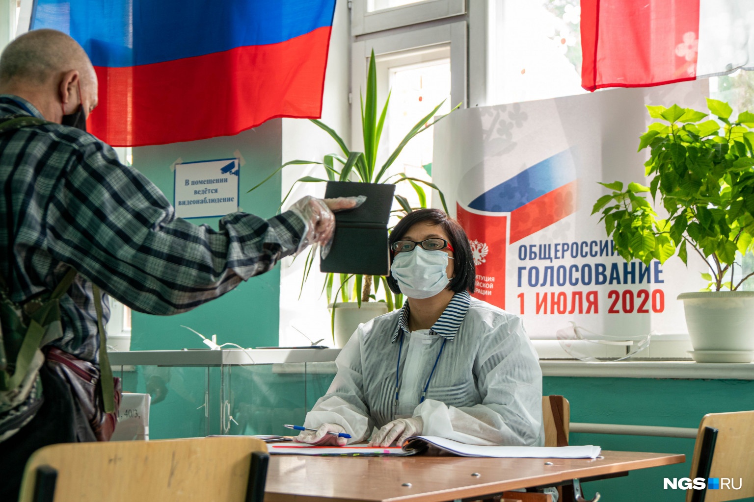 Паспортные данные избирателей строго проверяются Паспортные данные избирателей строго проверяются 
