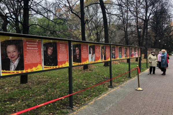 Аллею открывает фото бывшего директора 9-й гимназии Валентины Желтоножко Аллею открывает фото бывшего директора 9-й гимназии Валентины Желтоножко