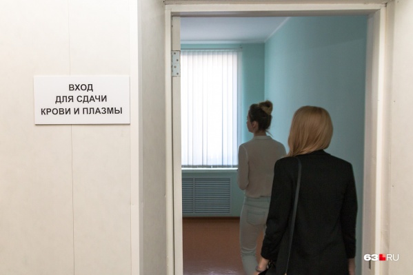 Переболевшие самарцы смогут сдать свою плазму на станции переливания крови Переболевшие самарцы смогут сдать свою плазму на станции переливания крови